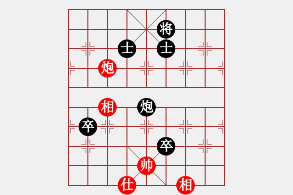 象棋棋譜圖片：風(fēng)雅谷主(人王)-和-魔鬼轉(zhuǎn)世(月將) - 步數(shù)：190 