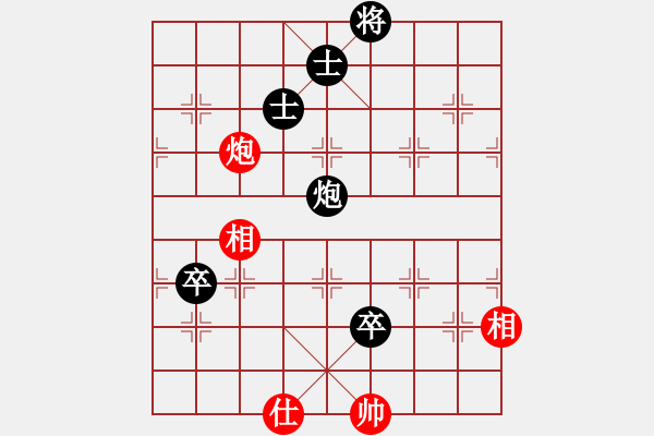 象棋棋譜圖片：風(fēng)雅谷主(人王)-和-魔鬼轉(zhuǎn)世(月將) - 步數(shù)：200 