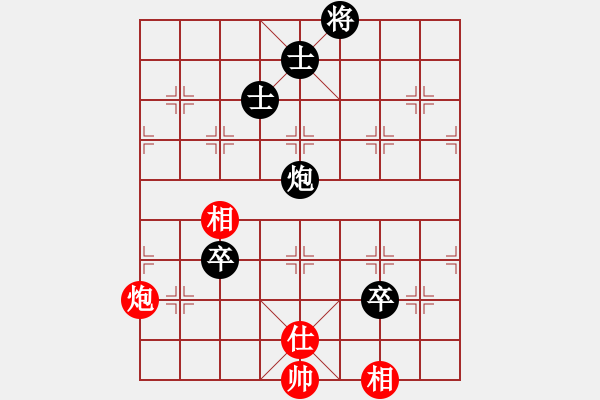 象棋棋譜圖片：風(fēng)雅谷主(人王)-和-魔鬼轉(zhuǎn)世(月將) - 步數(shù)：210 