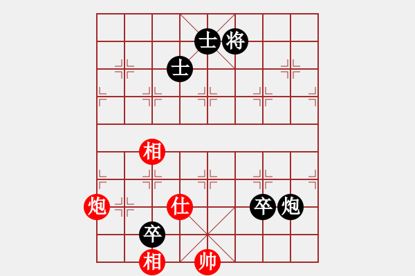 象棋棋譜圖片：風(fēng)雅谷主(人王)-和-魔鬼轉(zhuǎn)世(月將) - 步數(shù)：220 