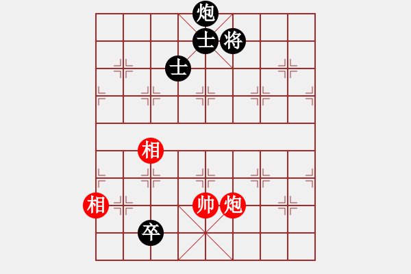 象棋棋譜圖片：風(fēng)雅谷主(人王)-和-魔鬼轉(zhuǎn)世(月將) - 步數(shù)：230 