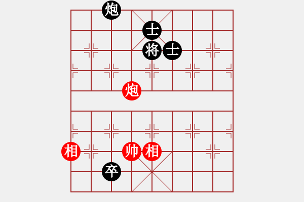 象棋棋譜圖片：風(fēng)雅谷主(人王)-和-魔鬼轉(zhuǎn)世(月將) - 步數(shù)：240 