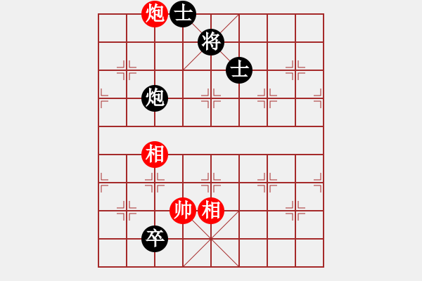 象棋棋譜圖片：風(fēng)雅谷主(人王)-和-魔鬼轉(zhuǎn)世(月將) - 步數(shù)：250 