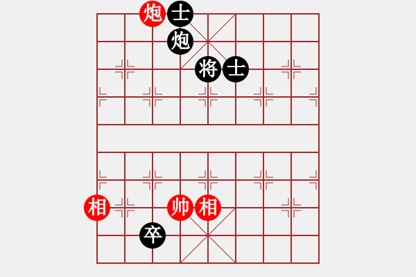 象棋棋譜圖片：風(fēng)雅谷主(人王)-和-魔鬼轉(zhuǎn)世(月將) - 步數(shù)：260 