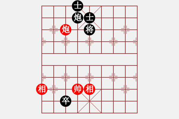 象棋棋譜圖片：風(fēng)雅谷主(人王)-和-魔鬼轉(zhuǎn)世(月將) - 步數(shù)：270 