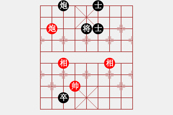 象棋棋譜圖片：風(fēng)雅谷主(人王)-和-魔鬼轉(zhuǎn)世(月將) - 步數(shù)：280 