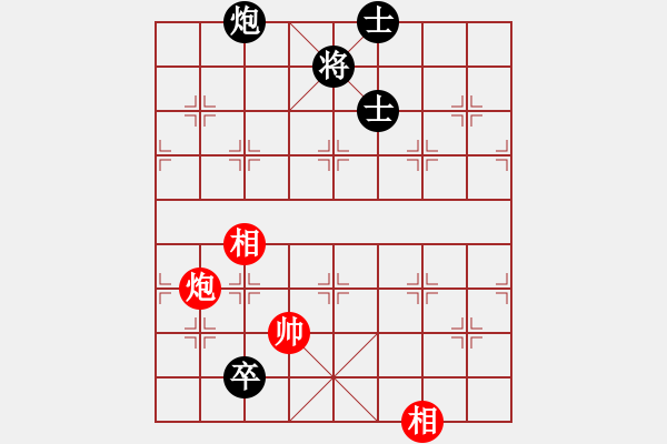 象棋棋譜圖片：風(fēng)雅谷主(人王)-和-魔鬼轉(zhuǎn)世(月將) - 步數(shù)：290 