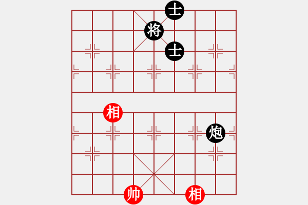 象棋棋譜圖片：風(fēng)雅谷主(人王)-和-魔鬼轉(zhuǎn)世(月將) - 步數(shù)：300 