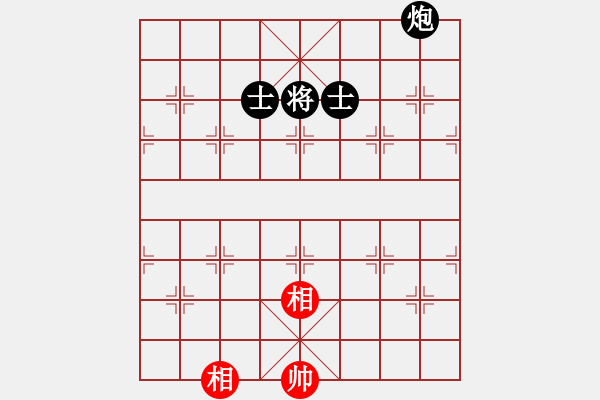 象棋棋譜圖片：風(fēng)雅谷主(人王)-和-魔鬼轉(zhuǎn)世(月將) - 步數(shù)：308 