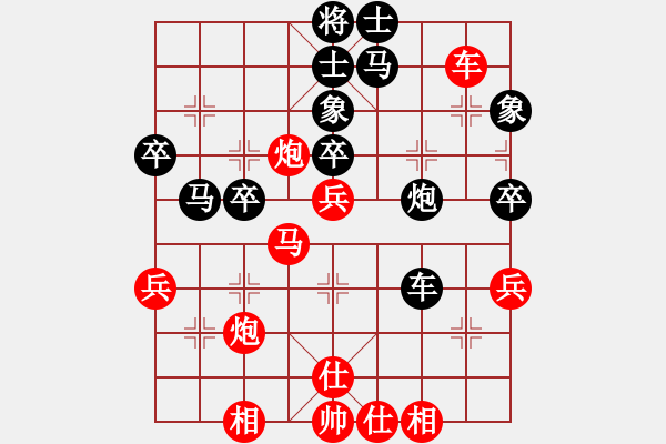 象棋棋譜圖片：風(fēng)雅谷主(人王)-和-魔鬼轉(zhuǎn)世(月將) - 步數(shù)：60 