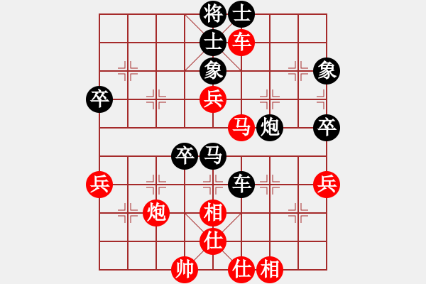 象棋棋譜圖片：風(fēng)雅谷主(人王)-和-魔鬼轉(zhuǎn)世(月將) - 步數(shù)：70 