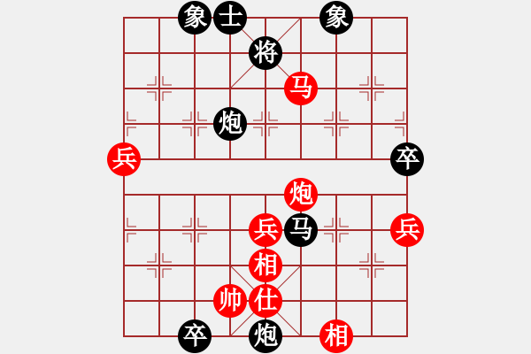 象棋棋譜圖片：近代第一城(日帥)-勝-甘肅總動員(天帝) - 步數(shù)：100 