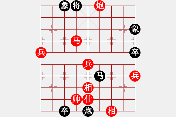 象棋棋譜圖片：近代第一城(日帥)-勝-甘肅總動員(天帝) - 步數(shù)：110 