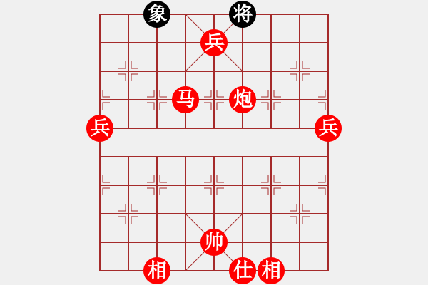 象棋棋譜圖片：近代第一城(日帥)-勝-甘肅總動員(天帝) - 步數(shù)：170 