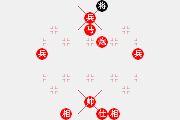 象棋棋譜圖片：近代第一城(日帥)-勝-甘肅總動員(天帝) - 步數(shù)：173 