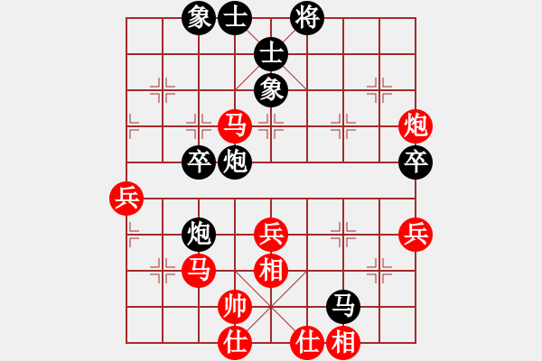 象棋棋譜圖片：近代第一城(日帥)-勝-甘肅總動員(天帝) - 步數(shù)：60 