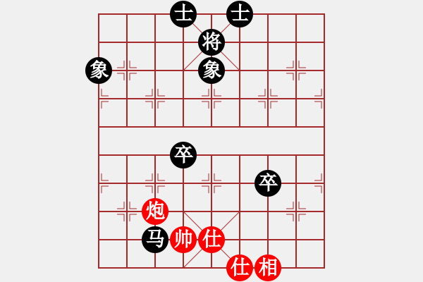 象棋棋谱图片：黄海林 先和 洪智 - 步数：110 