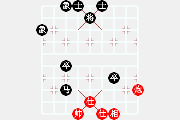 象棋棋谱图片：黄海林 先和 洪智 - 步数：120 