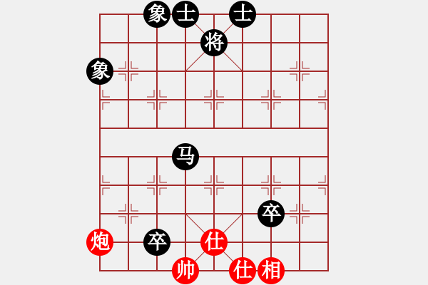 象棋棋譜圖片：黃海林 先和 洪智 - 步數(shù)：130 