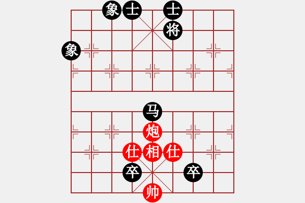 象棋棋谱图片：黄海林 先和 洪智 - 步数：150 