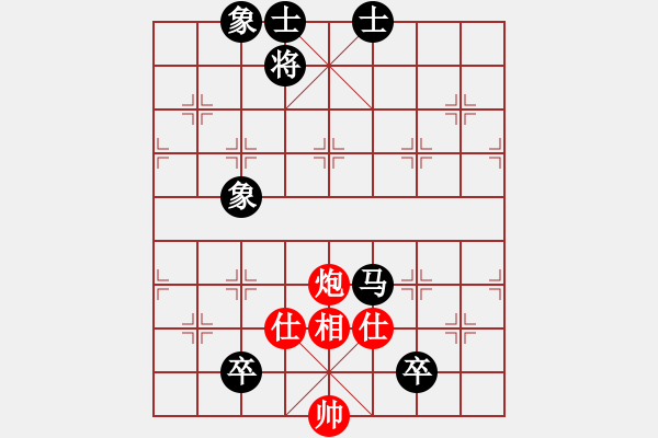 象棋棋谱图片：黄海林 先和 洪智 - 步数：170 