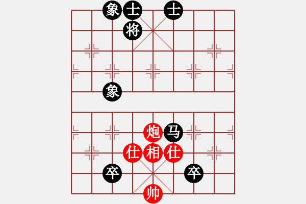 象棋棋譜圖片：黃海林 先和 洪智 - 步數(shù)：170 