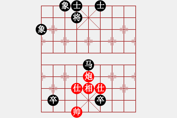 象棋棋谱图片：黄海林 先和 洪智 - 步数：180 