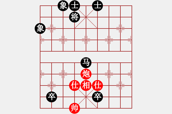 象棋棋譜圖片：黃海林 先和 洪智 - 步數(shù)：180 