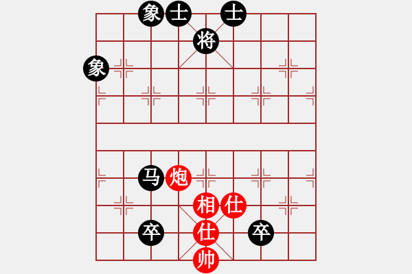 象棋棋譜圖片：黃海林 先和 洪智 - 步數(shù)：200 