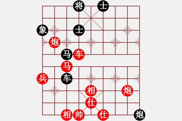 象棋棋譜圖片：爛冬瓜(6段)-勝-青島市(2段) - 步數(shù)：120 