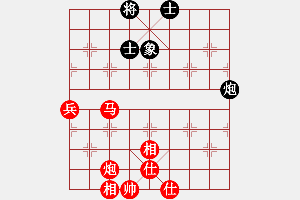 象棋棋譜圖片：爛冬瓜(6段)-勝-青島市(2段) - 步數(shù)：140 