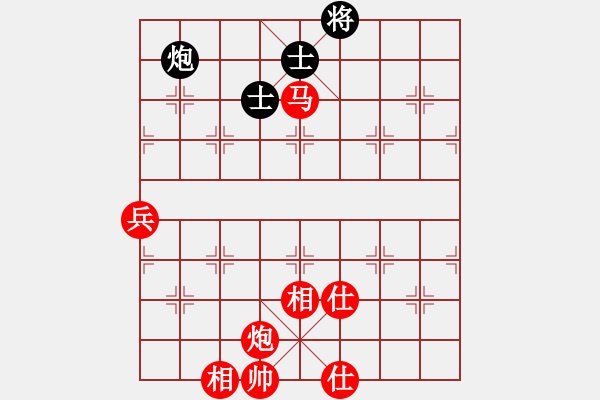 象棋棋譜圖片：爛冬瓜(6段)-勝-青島市(2段) - 步數(shù)：150 