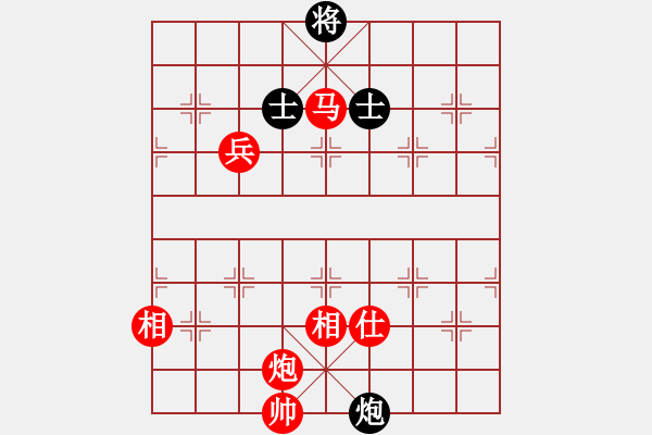 象棋棋譜圖片：爛冬瓜(6段)-勝-青島市(2段) - 步數(shù)：160 