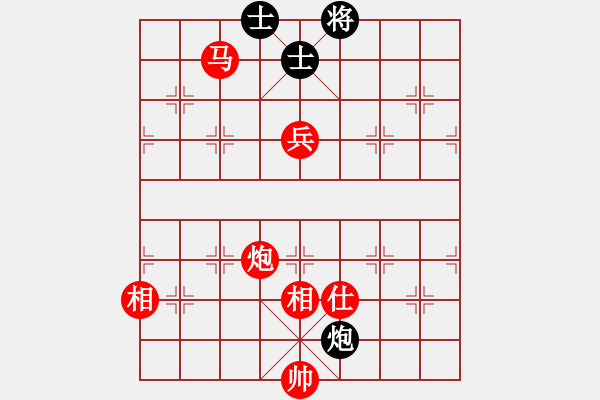 象棋棋譜圖片：爛冬瓜(6段)-勝-青島市(2段) - 步數(shù)：170 