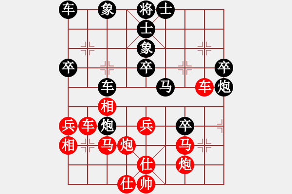 象棋棋譜圖片：爛冬瓜(6段)-勝-青島市(2段) - 步數(shù)：50 