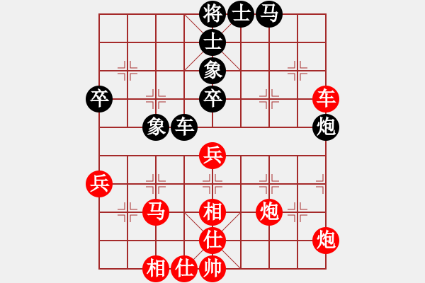 象棋棋譜圖片：爛冬瓜(6段)-勝-青島市(2段) - 步數(shù)：70 