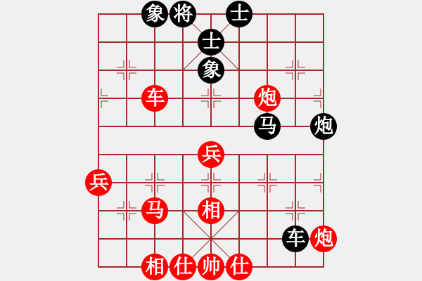 象棋棋譜圖片：爛冬瓜(6段)-勝-青島市(2段) - 步數(shù)：90 