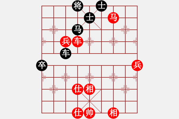 象棋棋譜圖片：河北 申鵬 先勝 越南 梅青明 - 步數(shù)：100 