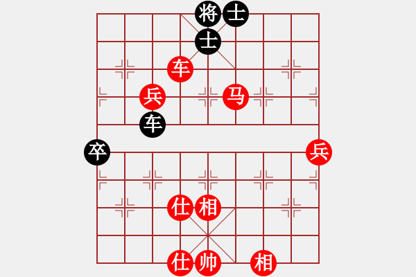 象棋棋譜圖片：河北 申鵬 先勝 越南 梅青明 - 步數(shù)：103 