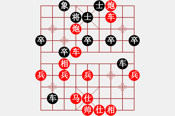 象棋棋譜圖片：t反擔(dān)新8車九平八 - 步數(shù)：48 