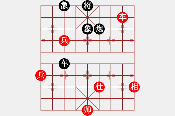 象棋棋譜圖片：白馬堂詹森(9段)-和-游戲金鷹(日帥) - 步數(shù)：130 