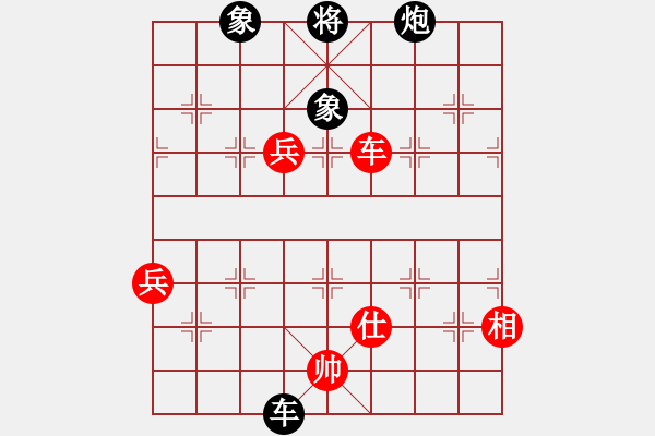 象棋棋譜圖片：白馬堂詹森(9段)-和-游戲金鷹(日帥) - 步數(shù)：138 