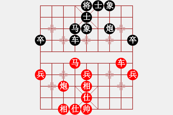 象棋棋谱图片：杭州环境集团队 赖理兄 胜 深圳弈川象棋俱乐部队 洪智 - 步数：60 