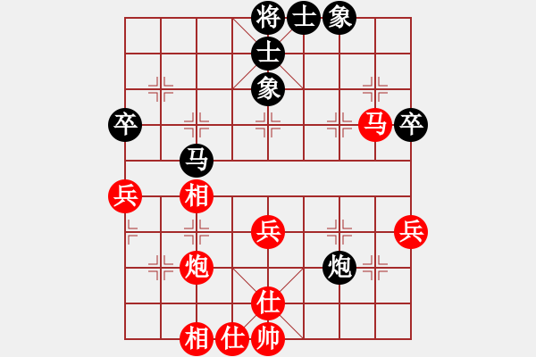 象棋棋谱图片：杭州环境集团队 赖理兄 胜 深圳弈川象棋俱乐部队 洪智 - 步数：70 