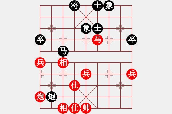 象棋棋谱图片：杭州环境集团队 赖理兄 胜 深圳弈川象棋俱乐部队 洪智 - 步数：80 