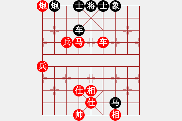 象棋棋譜圖片：快棋-華山論劍-華山第一關(guān)-2012-11-20 dalea(無(wú)極)-勝-只差一步(地煞) - 步數(shù)：120 