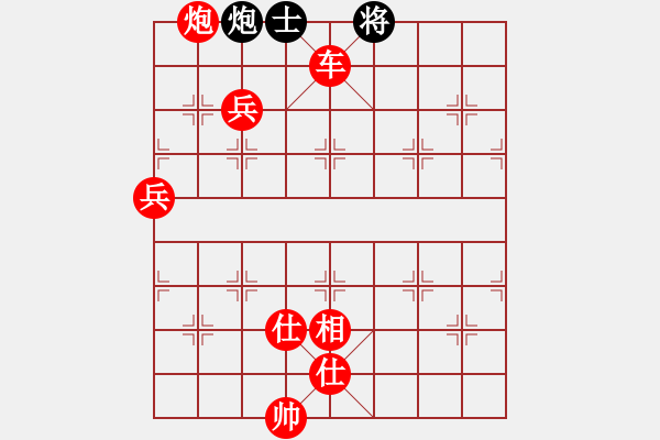 象棋棋譜圖片：快棋-華山論劍-華山第一關(guān)-2012-11-20 dalea(無(wú)極)-勝-只差一步(地煞) - 步數(shù)：153 