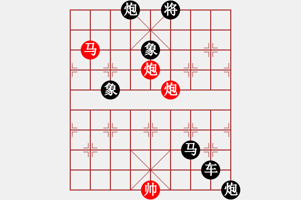 象棋棋譜圖片：C. 醫(yī)生－難度低：第087局 - 步數(shù)：0 