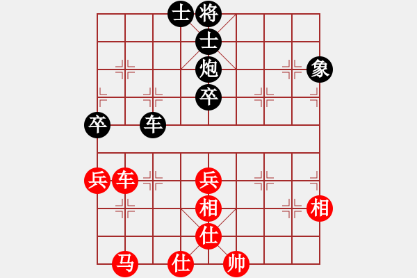 象棋棋譜圖片：怒為紅顏(無極)-和-陳哥(天罡) - 步數(shù)：110 