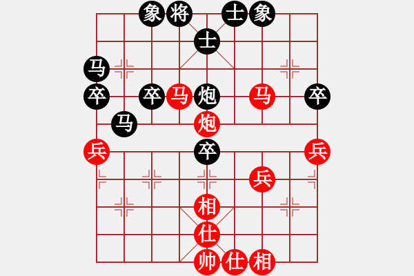 象棋棋譜圖片：伯顏勝小岳.xqf - 步數(shù)：50 